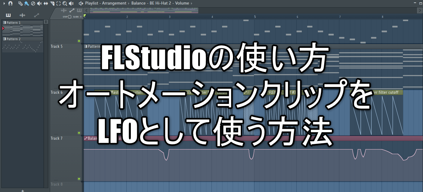 jaloezie Uitbreiden scheepsbouw How to use FL Studio How to use an automation clip as an LFO-Chillout with  Beats
