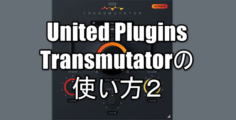 2020 09 15 02h03 01 1