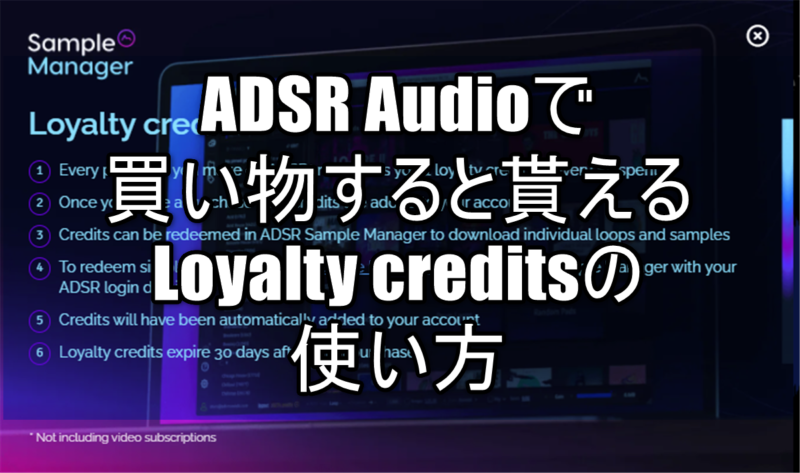 2021 07 06 17h20 51 2