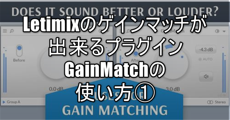 2021 08 28 13h15 02 1