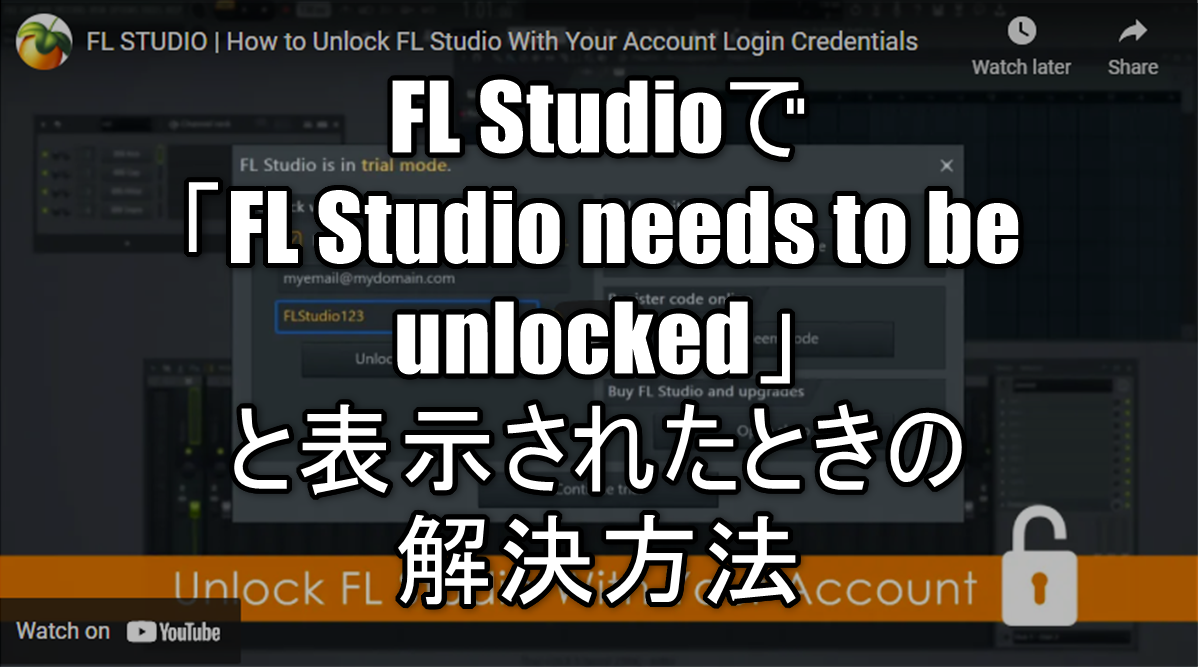 What to do if FL Studio says 