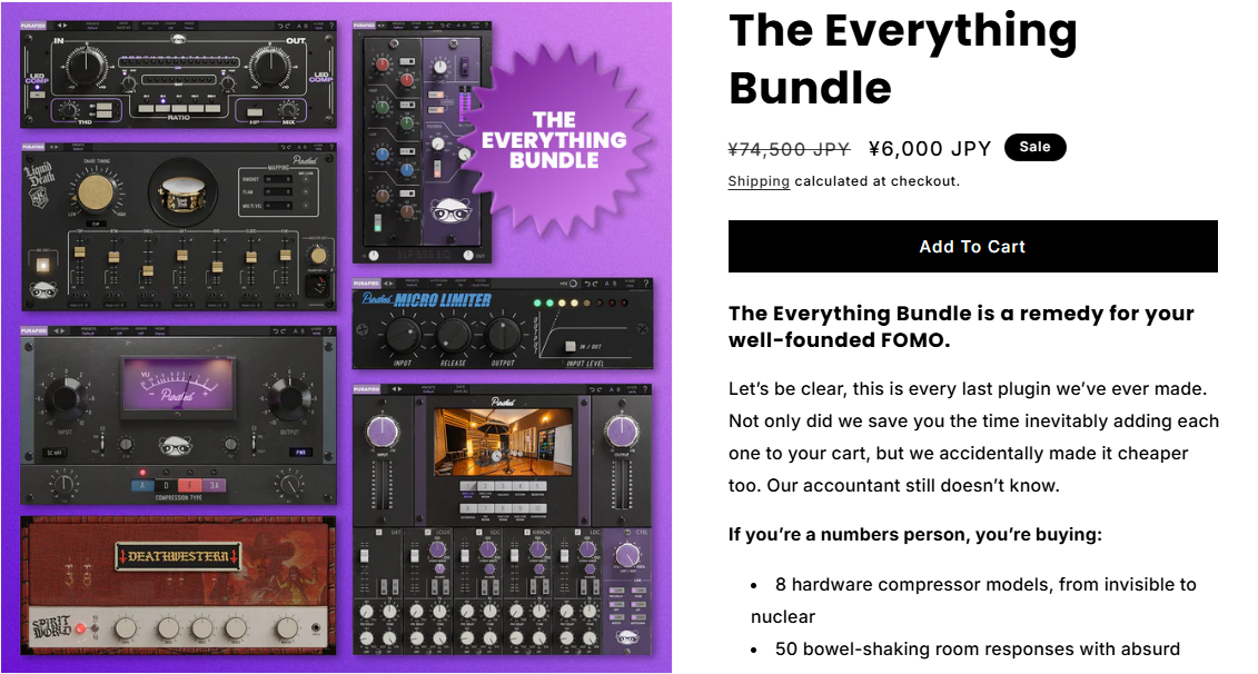 11月19日の小ネタ、セール情報等 2 2025 11 18 15h09 36
